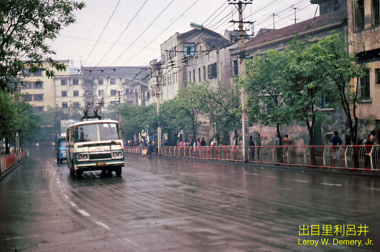 Línjiāng lù (临江路)