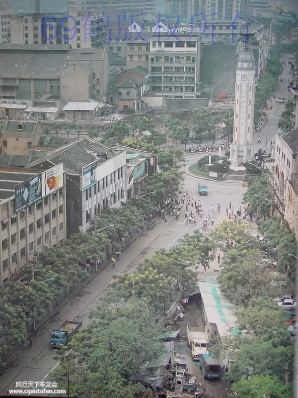 还是解放碑