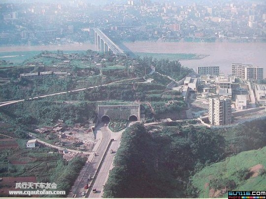 重庆