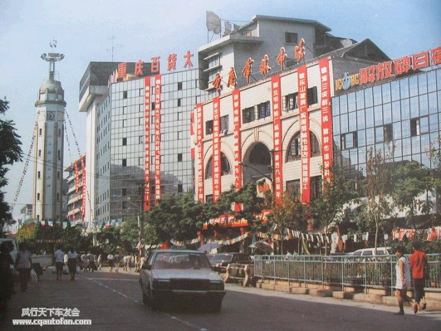 群林市场