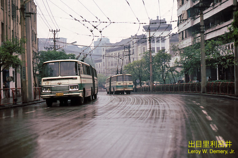 Mínshēng lù (民生路)